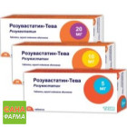 Розувастатин-Тева