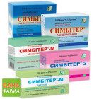 Симбитер форте-Д функциональное детское питание (мультибиотик ) от 1-го года до 3-х лет