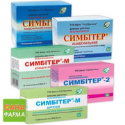Симбітер ацидоф. дитяч. (мультипробіотик) до 3-х років