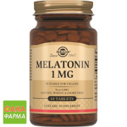 Солгар Мелатонін