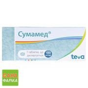 Сумамед