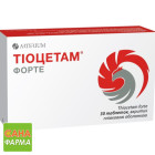 Тиоцетам Форте
