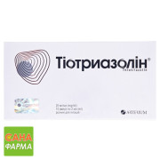 Тиотриазолин (Thiotriazolinum)