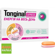 Тонгинал Экспресс