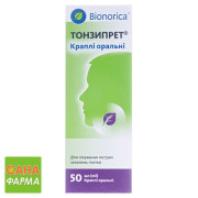 Тонзипрет