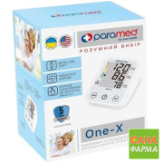 Paramed One-X