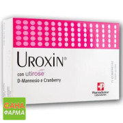 Уроксін /Uroxin