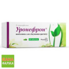 Уронефрон
