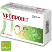Уропровит