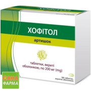 Хофитол
