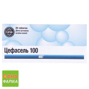 Цефасель