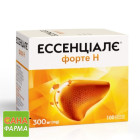 Ессенціалє форте Н (Essentiale)