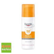 Eucerin Флюїд сонцезахисний Sun Pigment Control для обличчя проти гіперпігментації