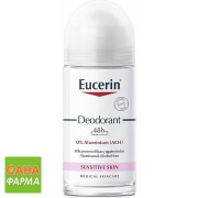 Eucerin Дезодорант кульковий 48h без алюмінію для чутливої шкіри