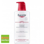 Eucerin Лосьон для тела pH5 легок для чувствительной кожи