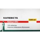Капевиста