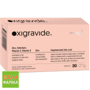 Оксігравід  Oxigravide