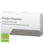 Альфа Нормикс