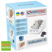 Paramed Indicator-X