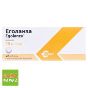 Эголанза
