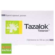 Тазалок