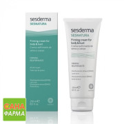 Сесдерма | Sesderma Sesnatura