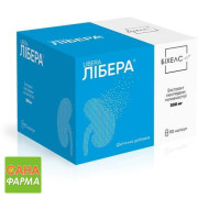 Либера