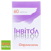 Інвітол