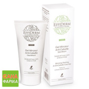 Effiderm антицелюлітний дренажний