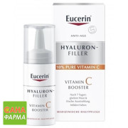 Eucerin hyaluron-filler 10%