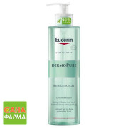 Eucerin dermopurifyer