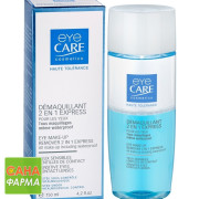 Eye care cosmetic