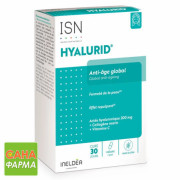 Ineldea гіалурід - структурне зміцнення шкіри, ліфтинг та зволоження
