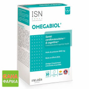 Ineldea омегабиол