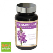 Nutri expert десмодиум синергизованный