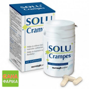 Nutri expert солюкрампс
