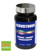 Nutri expert цервотонус