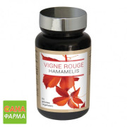 Nutri expert червона лоза та гаммамеліс
