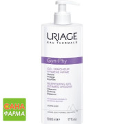 Uriage
