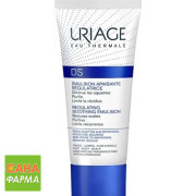 Uriage ds регулирующая