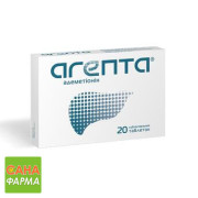 Агепта