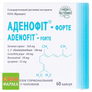 Аденофіт-форте