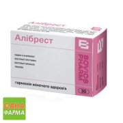 Алибрест
