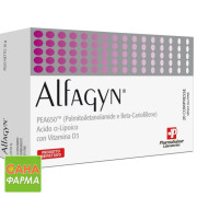 Альфажин / alfagyn