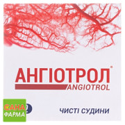 Ангиотрол