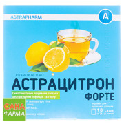 Астрацитрон Форте