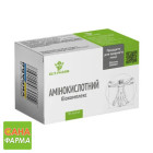 Амінокислотний біокомплекс