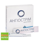 Ангиострим