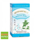 Артралгін-f