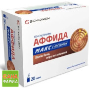 Аффида макс з аргініном